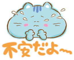 Lovers Sticker sticker #746018