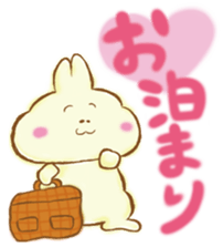 Lovers Sticker sticker #746019