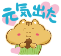 Lovers Sticker sticker #746020