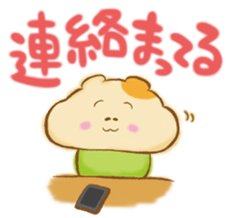 Lovers Sticker sticker #746022