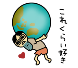 Agoshi No.2 sticker #746112