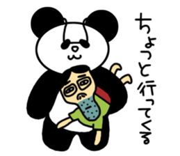 Agoshi No.2 sticker #746119