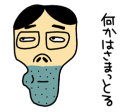 Agoshi No.2 sticker #746123