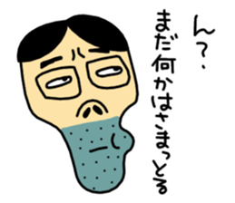 Agoshi No.2 sticker #746124