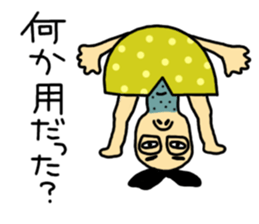 Agoshi No.2 sticker #746127