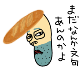 Agoshi No.2 sticker #746133