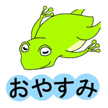 Freewheeling frog sticker #746188