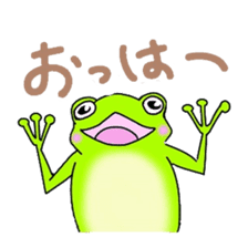 Freewheeling frog sticker #746199