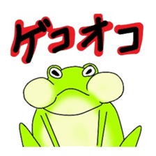 Freewheeling frog sticker #746200