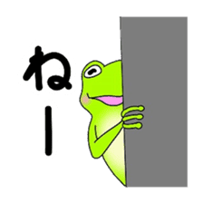 Freewheeling frog sticker #746210