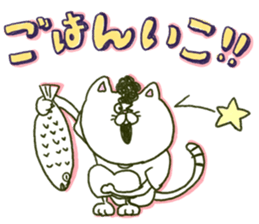 band Sticker sticker #746348