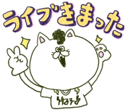 band Sticker sticker #746349