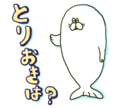 band Sticker sticker #746359