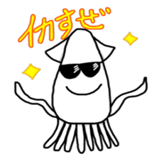 Squid of pet sticker #746504
