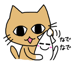 Squid of pet sticker #746507