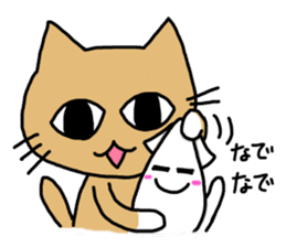 Squid of pet sticker #746507