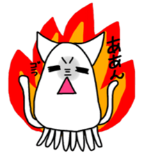 Squid of pet sticker #746512