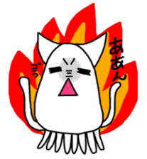 Squid of pet sticker #746512