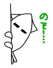 Squid of pet sticker #746513