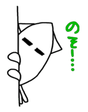 Squid of pet sticker #746513