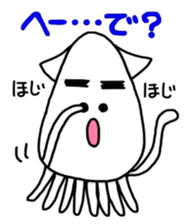 Squid of pet sticker #746517