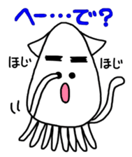 Squid of pet sticker #746517