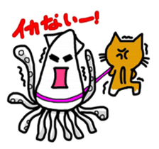 Squid of pet sticker #746532
