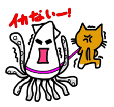 Squid of pet sticker #746532