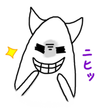 Squid of pet sticker #746535