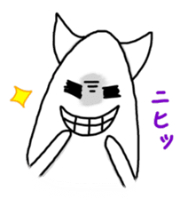 Squid of pet sticker #746535