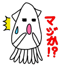 Squid of pet sticker #746536