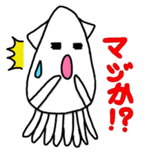 Squid of pet sticker #746536