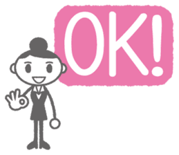 OL-chan "Gonna take paid holidays" sticker #746592