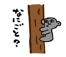 Wonder Revolution sticker #746676