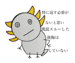 That is right,axolotl. sticker #746704