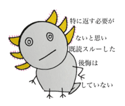 That is right,axolotl. sticker #746704