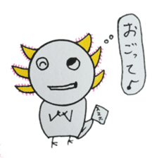 That is right,axolotl. sticker #746705