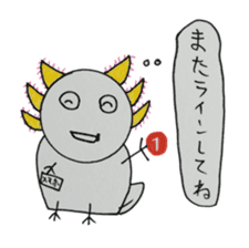 That is right,axolotl. sticker #746709