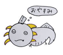 That is right,axolotl. sticker #746711