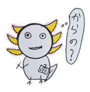 That is right,axolotl. sticker #746715