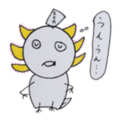 That is right,axolotl. sticker #746717
