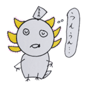 That is right,axolotl. sticker #746717