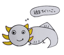 That is right,axolotl. sticker #746719