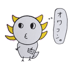That is right,axolotl. sticker #746721