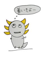 That is right,axolotl. sticker #746725