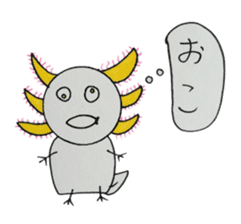That is right,axolotl. sticker #746726