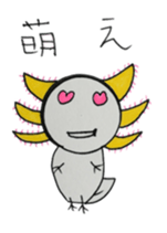 That is right,axolotl. sticker #746727