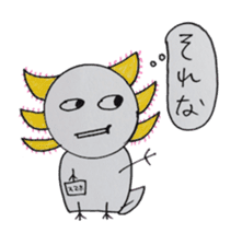 That is right,axolotl. sticker #746736