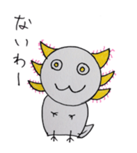 That is right,axolotl. sticker #746737