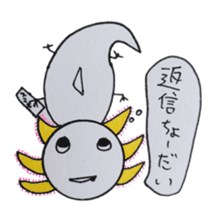 That is right,axolotl. sticker #746738